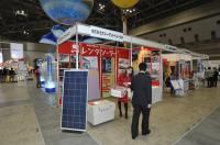 イベントJAPAN2012に出展しました